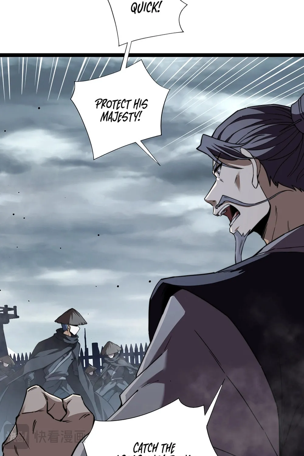 Maxed Strength Necromancer Chapter 86 page 25 - 