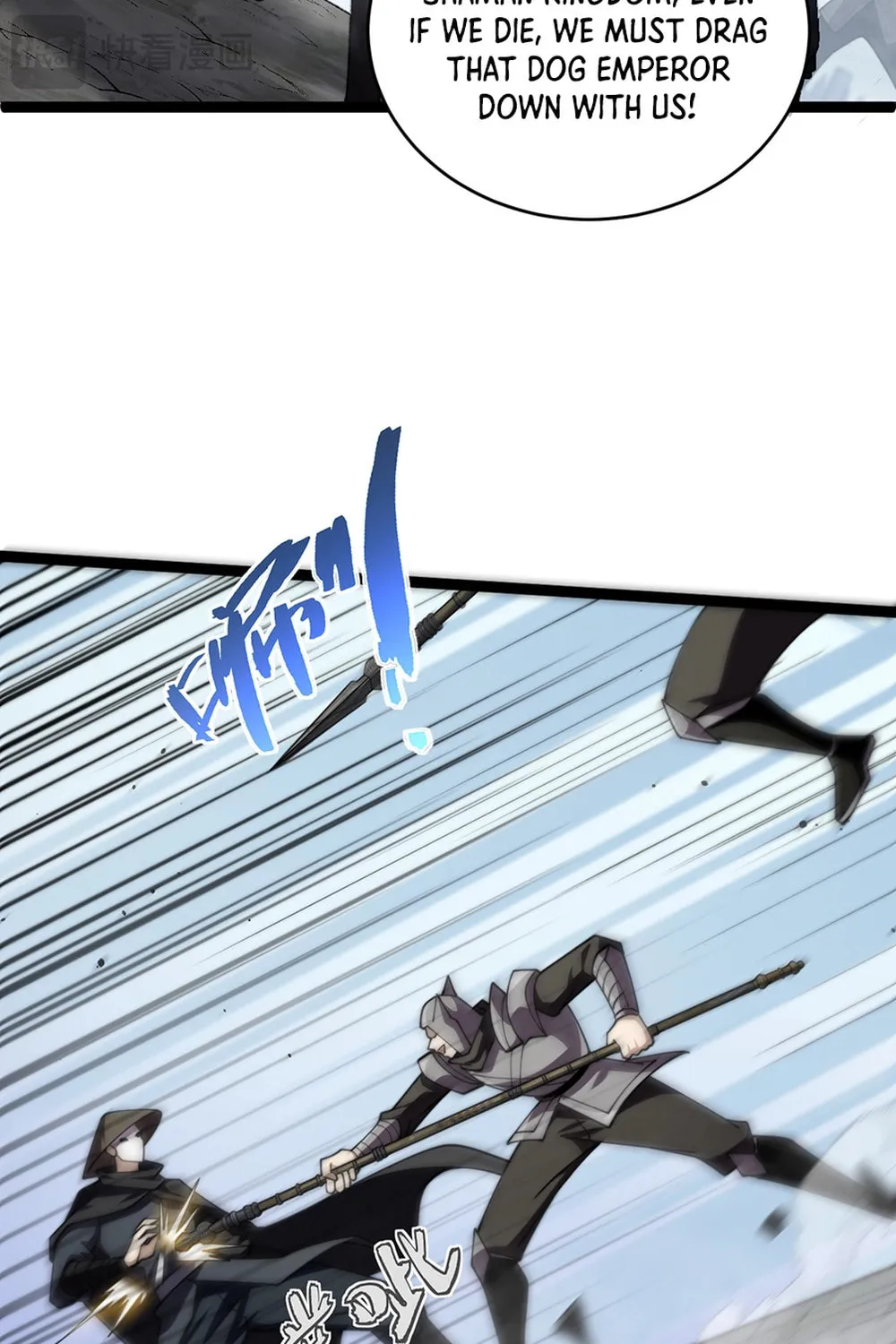 Maxed Strength Necromancer Chapter 86 page 35 - 