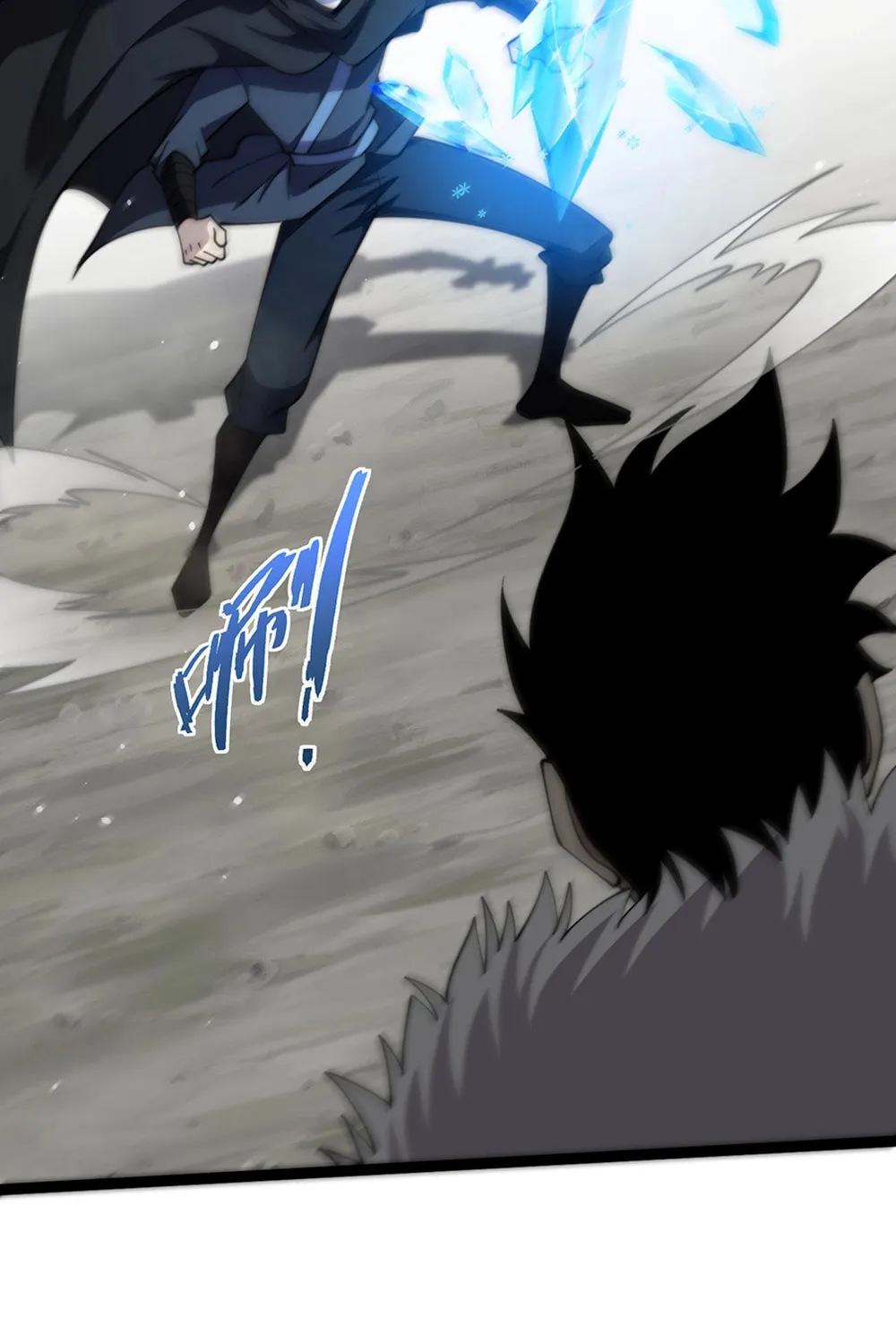 Maxed Strength Necromancer Chapter 86 page 46 - 