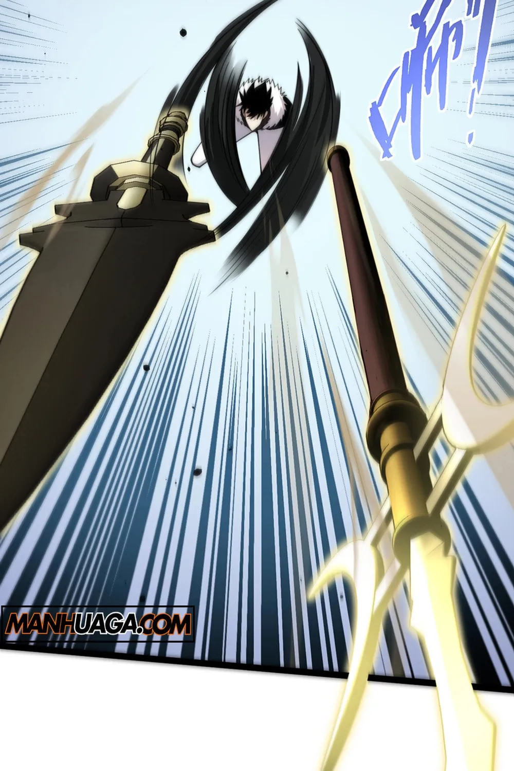 Maxed Strength Necromancer Chapter 86 page 53 - 