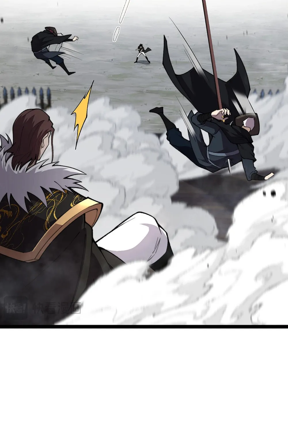 Maxed Strength Necromancer Chapter 86 page 60 - 