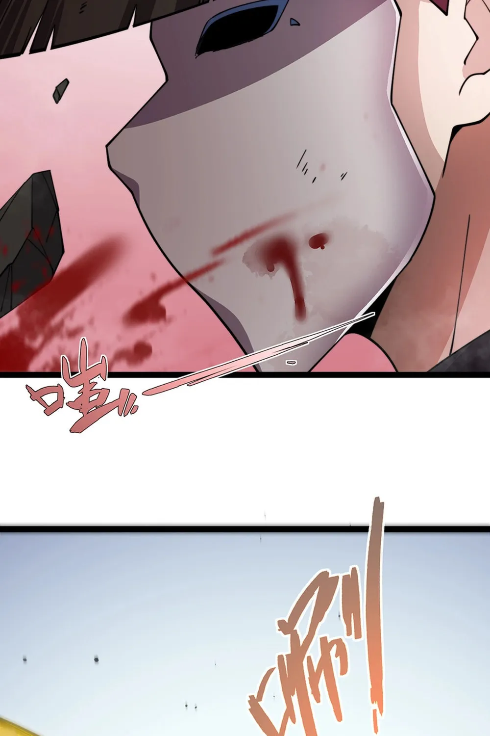 Maxed Strength Necromancer Chapter 86 page 76 - 