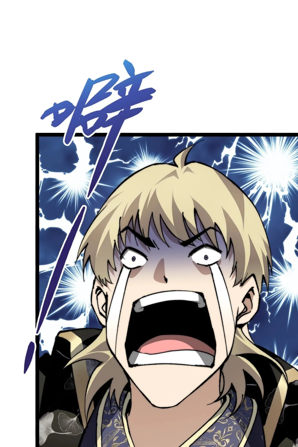 Maxed Strength Necromancer Chapter 87 page 59 - 