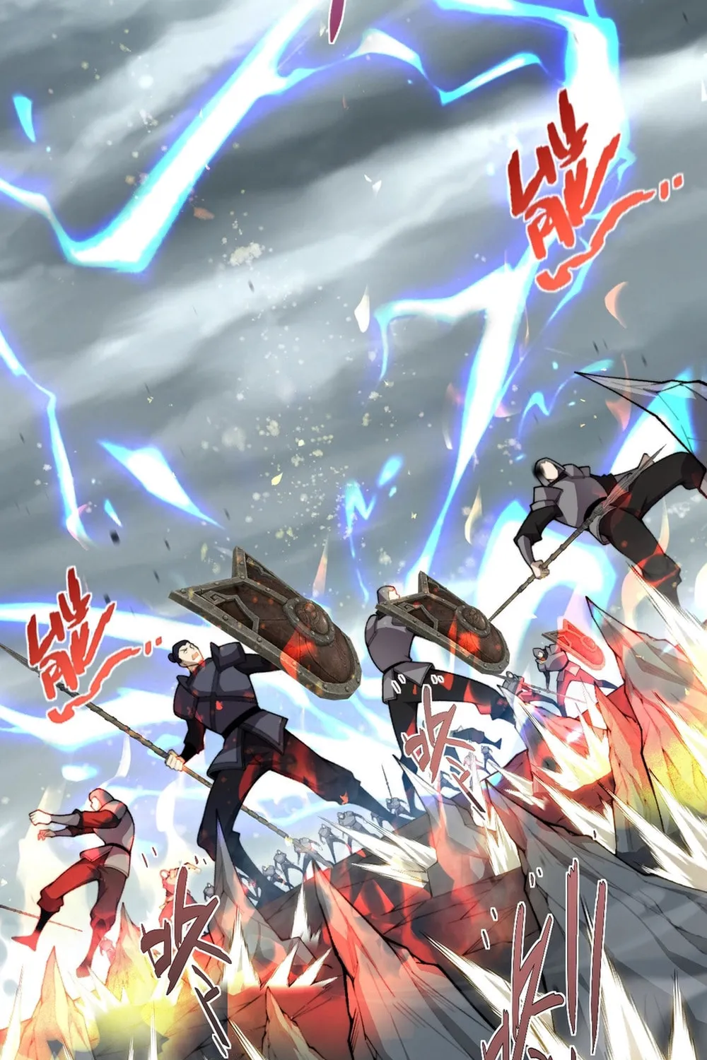 Maxed Strength Necromancer Chapter 88 page 32 - 