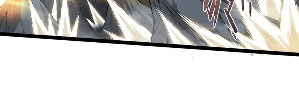 Maxed Strength Necromancer Chapter 88 page 33 - 