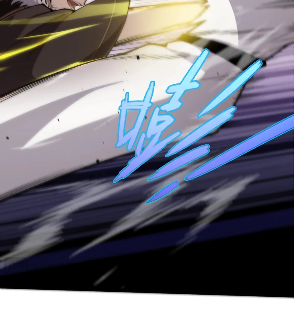 Maxed Strength Necromancer Chapter 88 page 60 - 