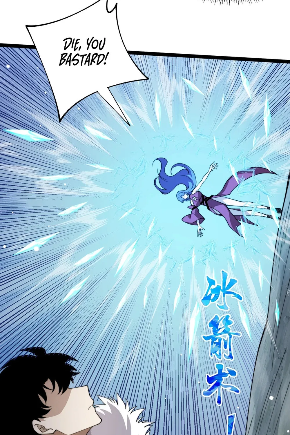 Maxed Strength Necromancer Chapter 88 page 69 - 