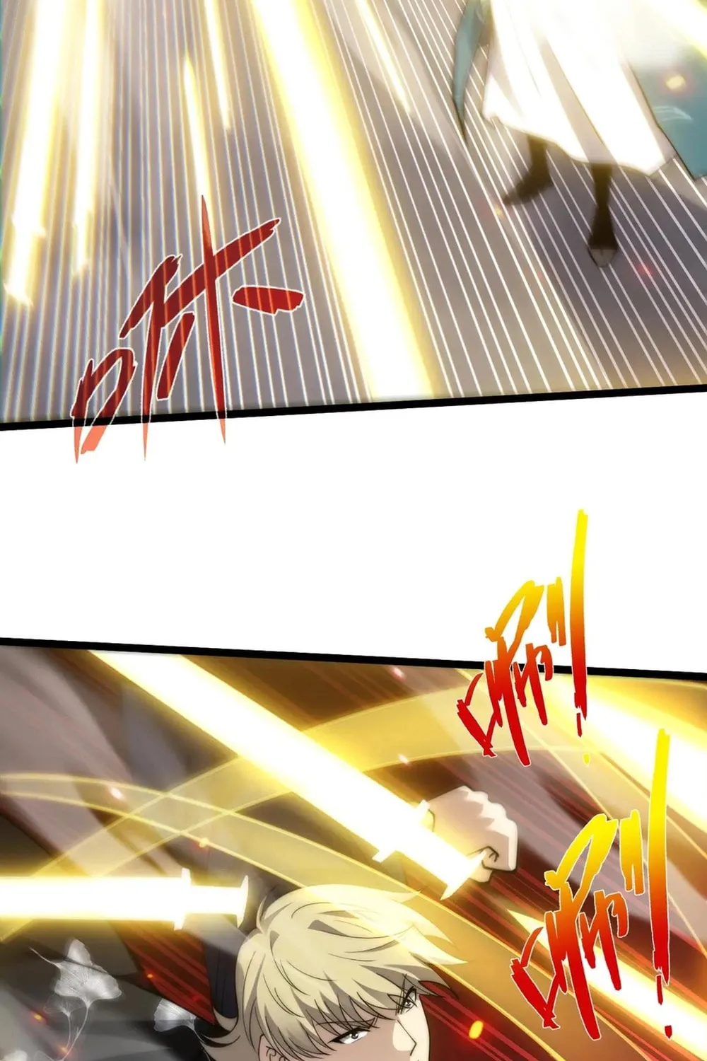 Maxed Strength Necromancer Chapter 89 page 66 - 