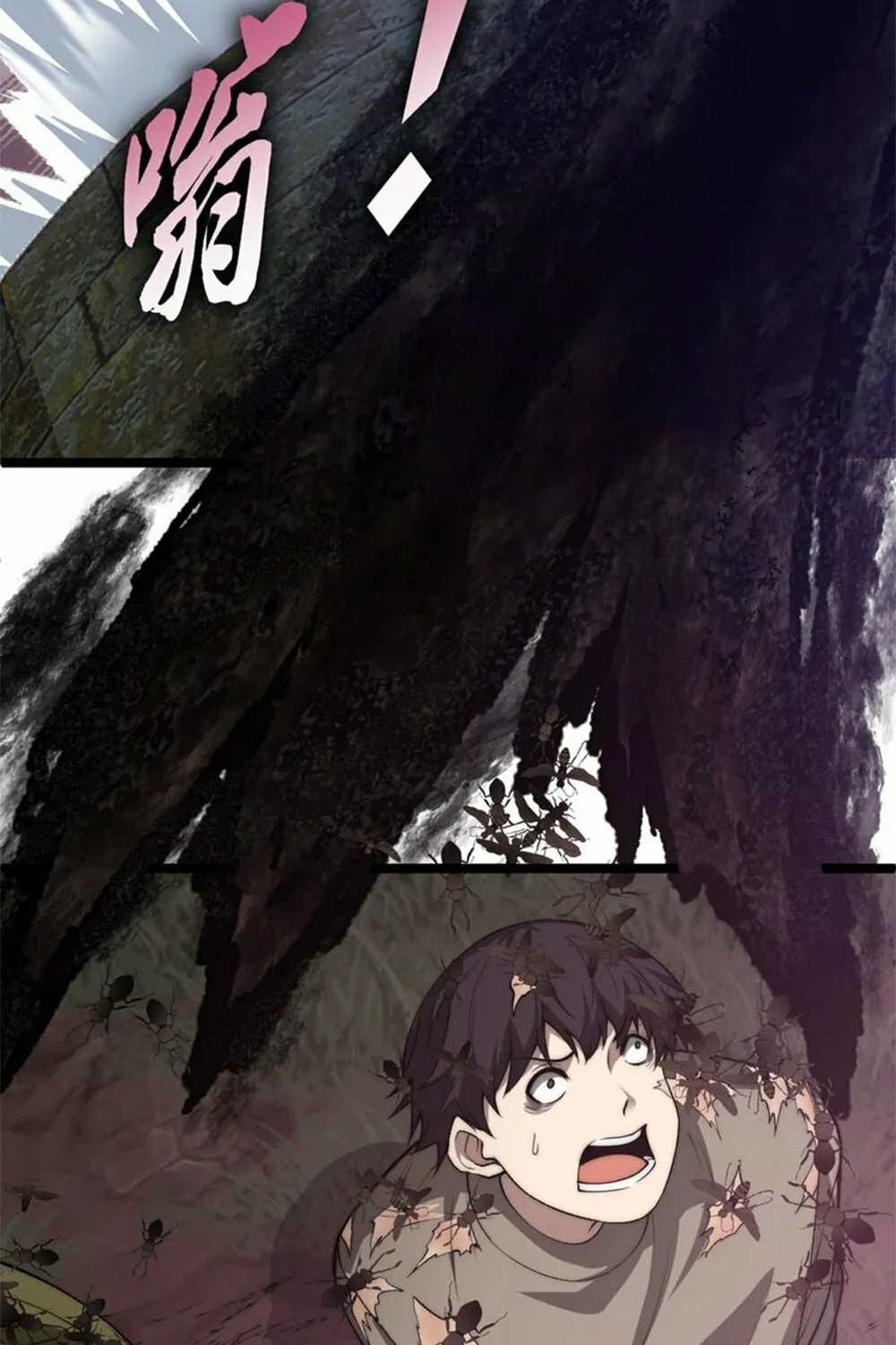 Maxed Strength Necromancer Chapter 9 page 13 - 