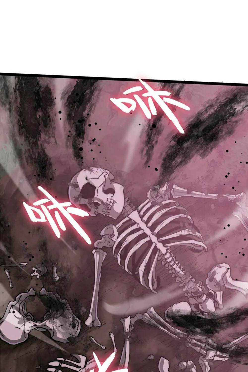 Maxed Strength Necromancer Chapter 9 page 15 - 