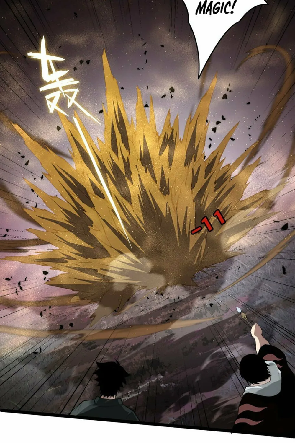 Maxed Strength Necromancer Chapter 9 page 39 - 