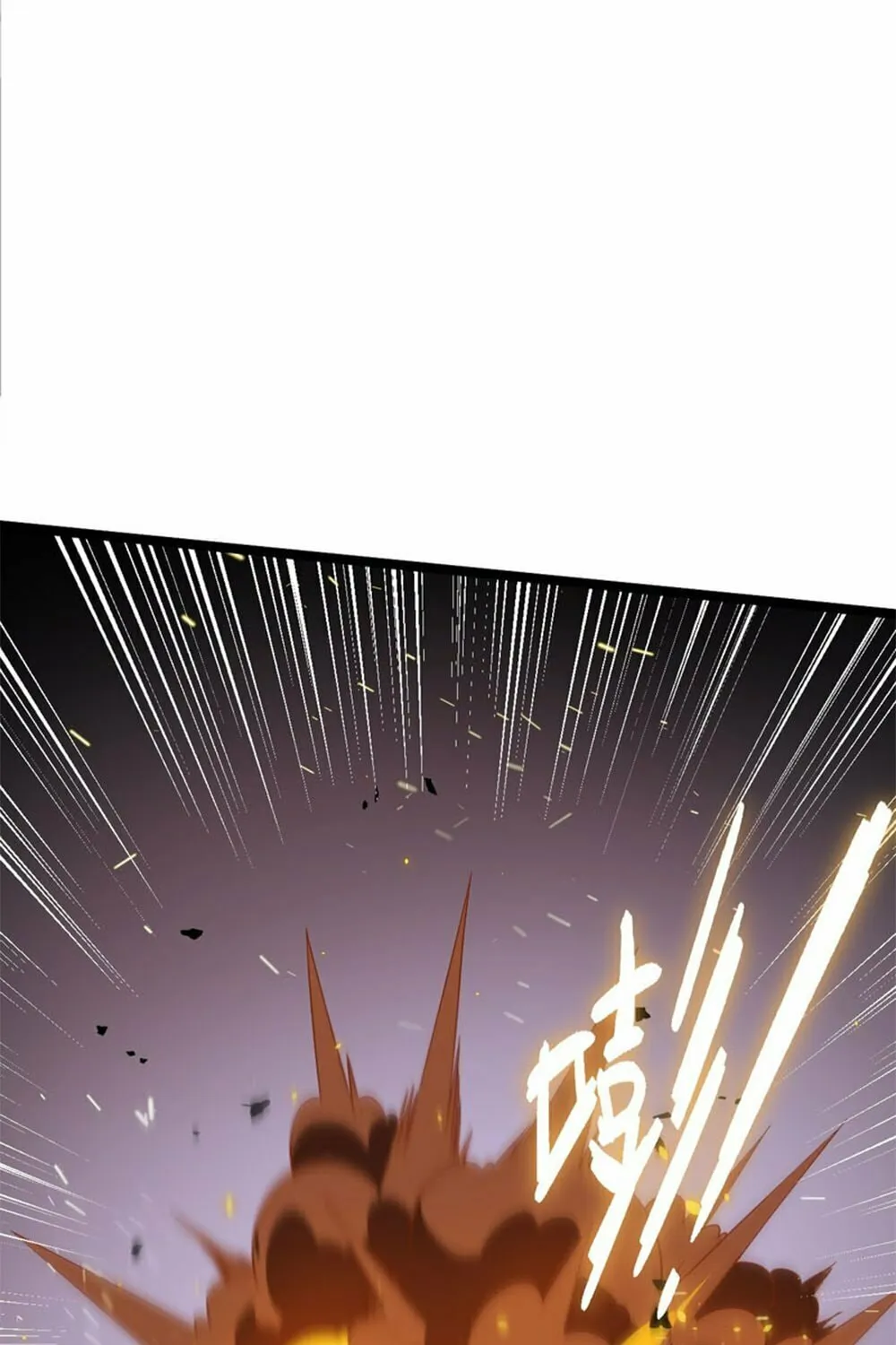 Maxed Strength Necromancer Chapter 9 page 85 - 