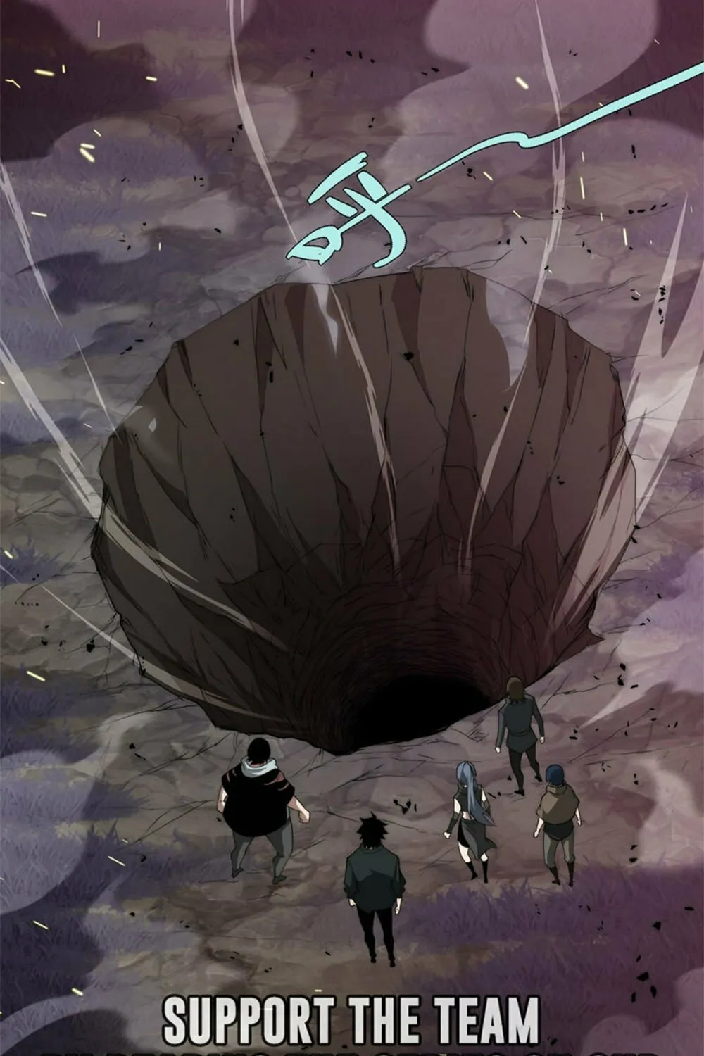 Maxed Strength Necromancer Chapter 9 page 87 - 