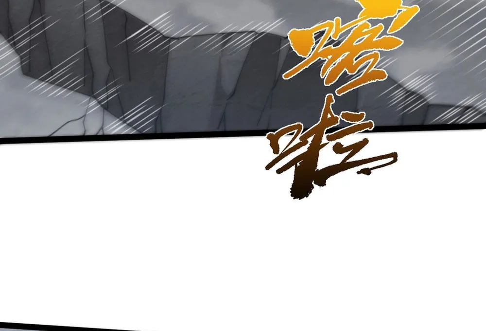 Maxed Strength Necromancer Chapter 90 page 14 - 