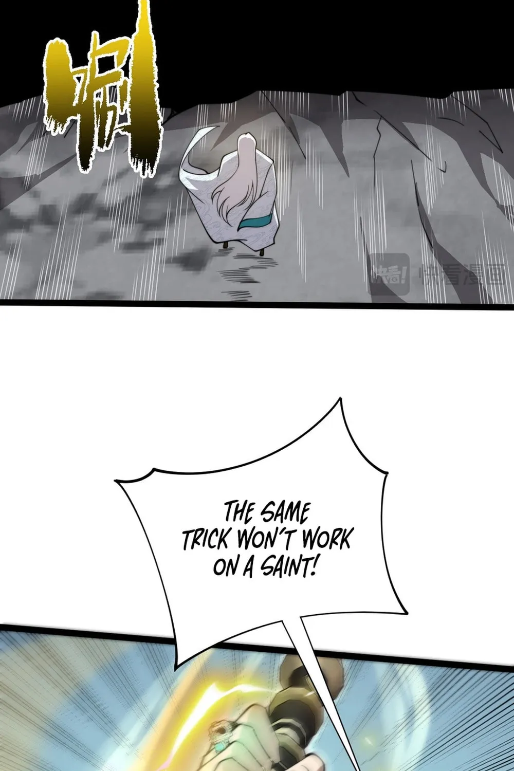 Maxed Strength Necromancer Chapter 90 page 16 - 
