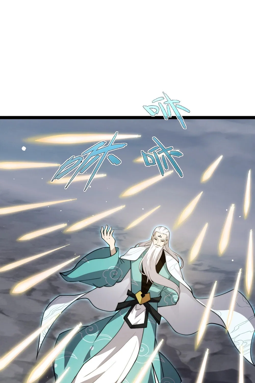 Maxed Strength Necromancer Chapter 90 page 26 - 