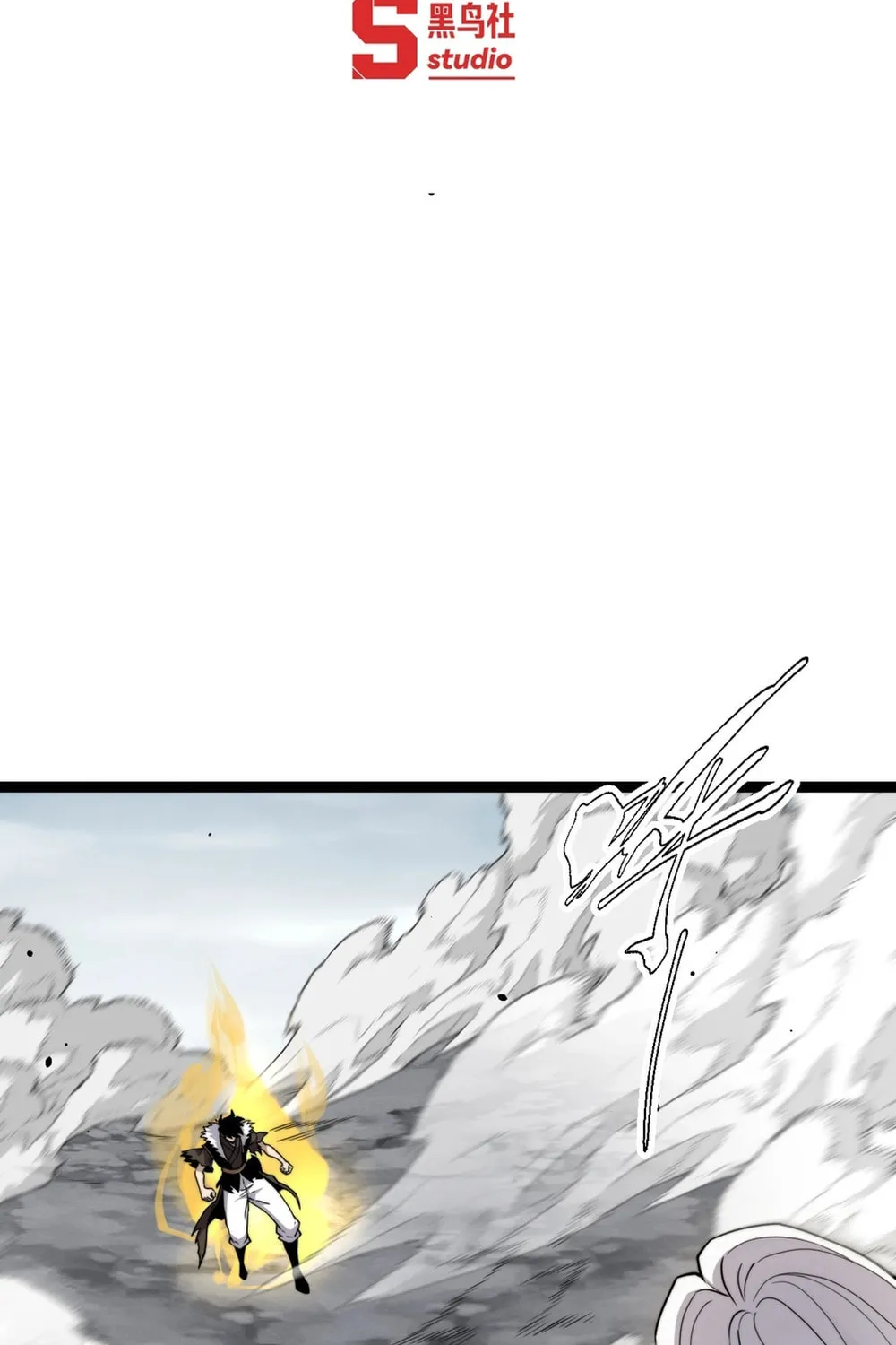 Maxed Strength Necromancer Chapter 90 page 4 - 