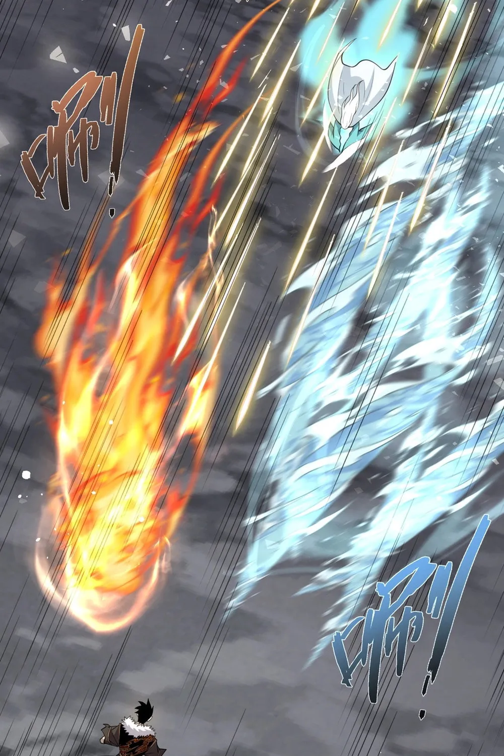 Maxed Strength Necromancer Chapter 90 page 58 - 