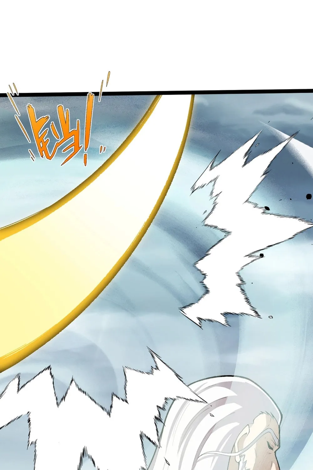 Maxed Strength Necromancer Chapter 90 page 61 - 