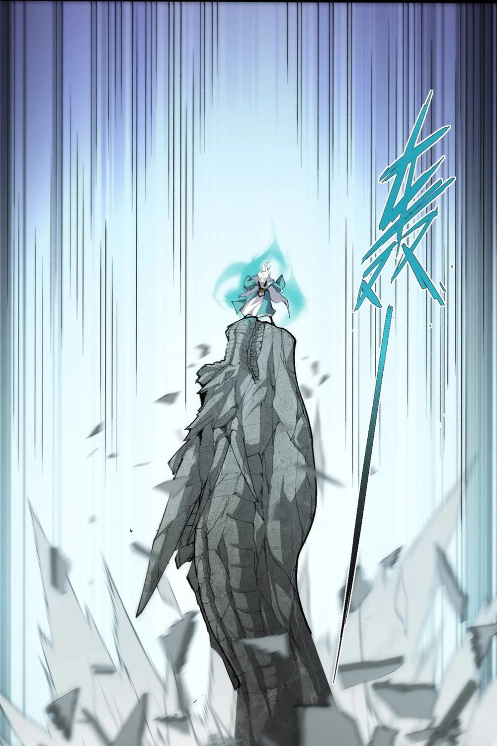 Maxed Strength Necromancer Chapter 90 page 70 - 