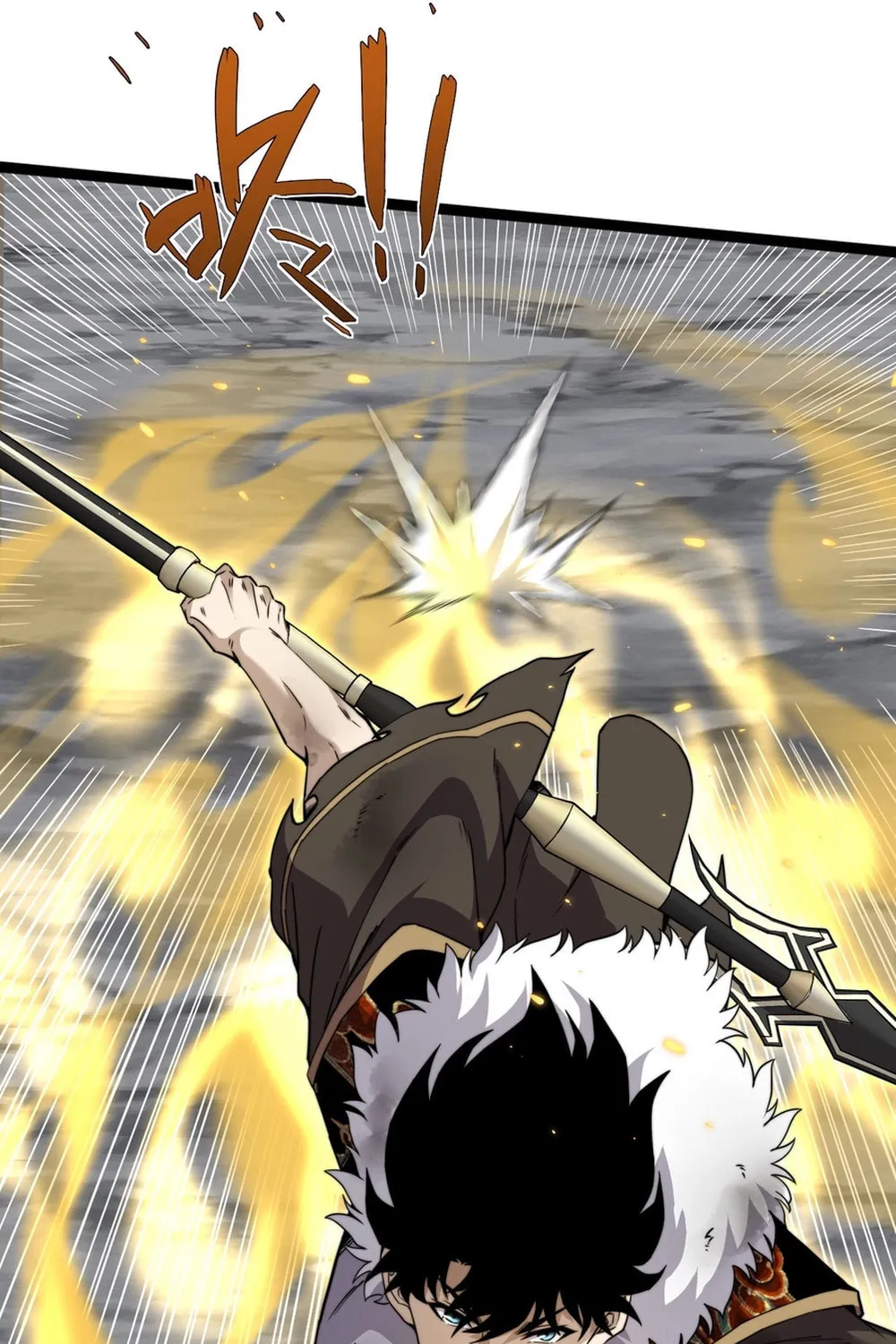 Maxed Strength Necromancer Chapter 90 page 8 - 