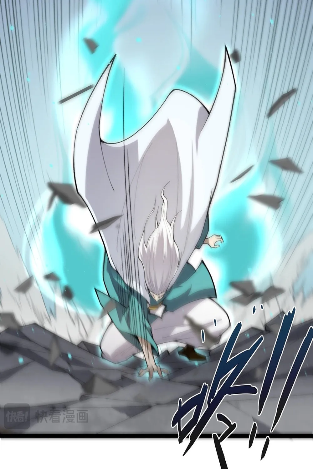 Maxed Strength Necromancer Chapter 90 page 73 - 