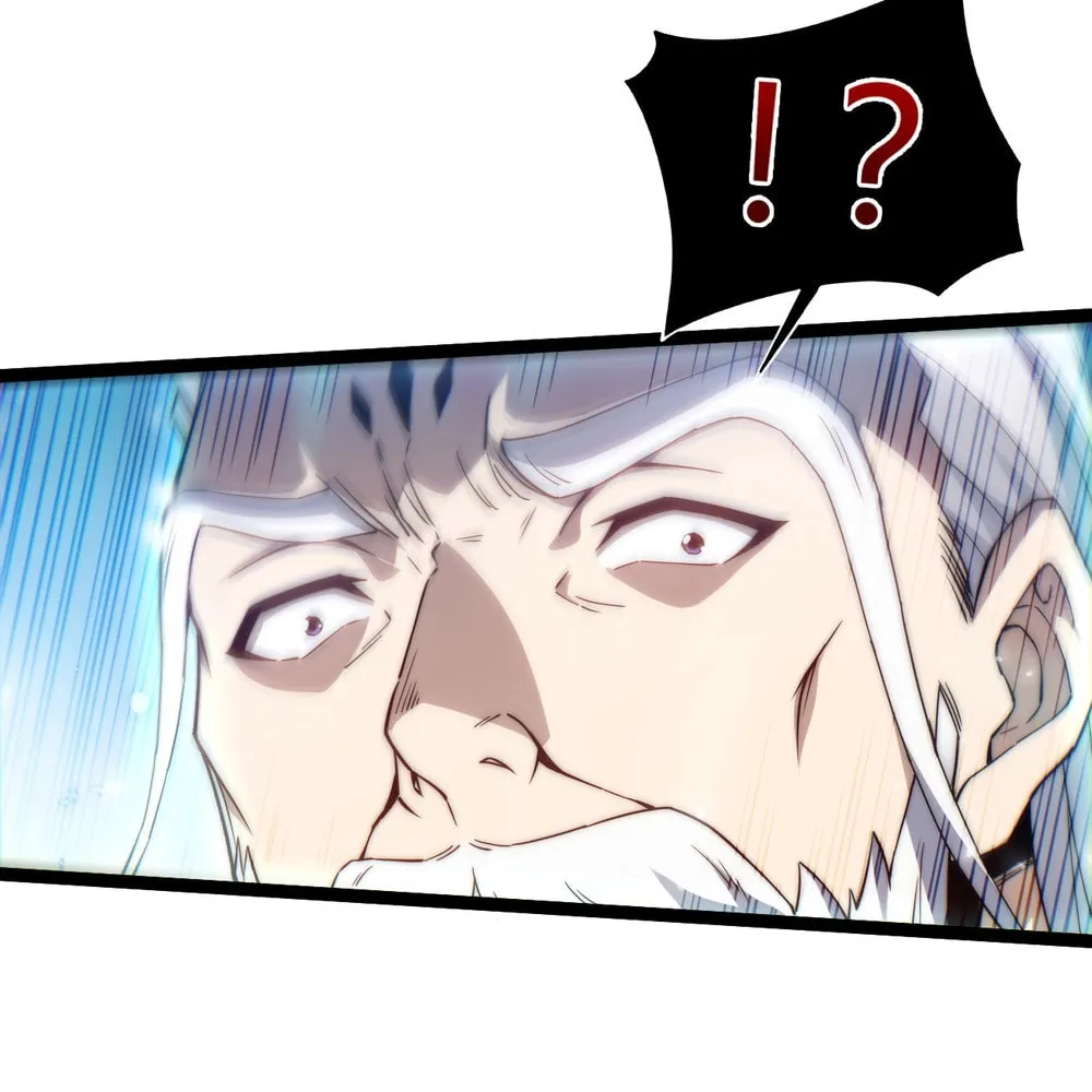 Maxed Strength Necromancer Chapter 91 page 14 - 