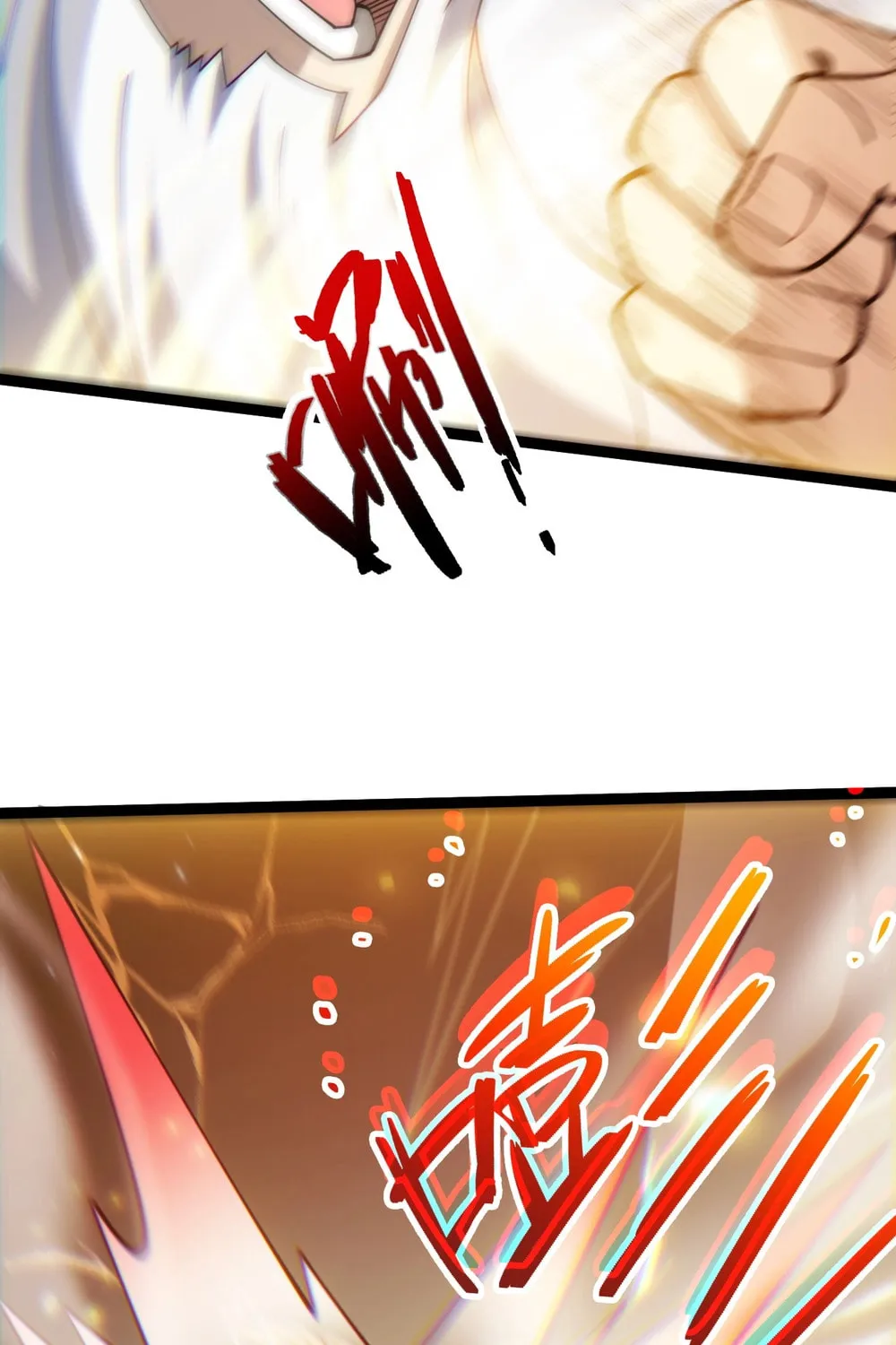 Maxed Strength Necromancer Chapter 91 page 24 - 