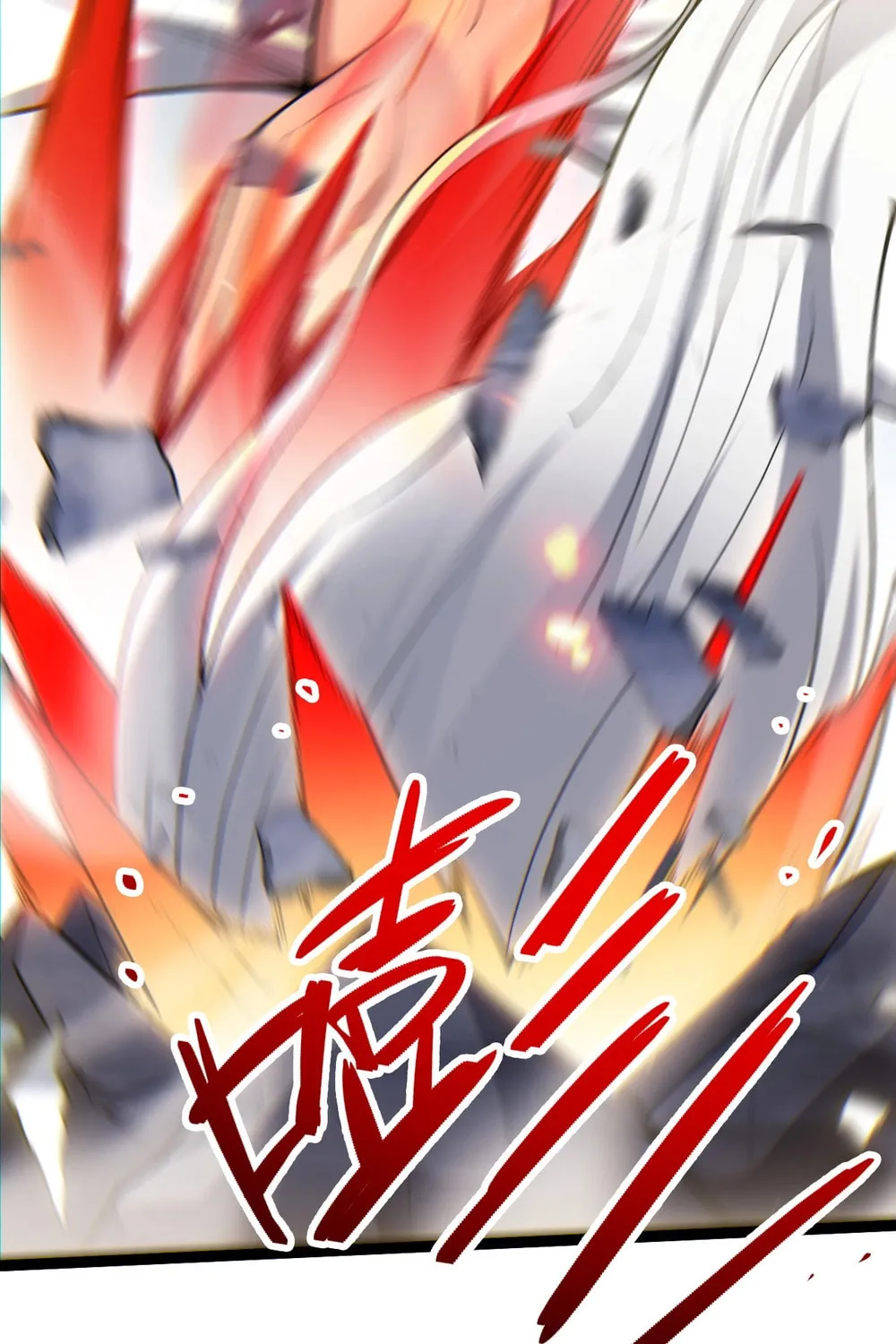 Maxed Strength Necromancer Chapter 91 page 45 - 