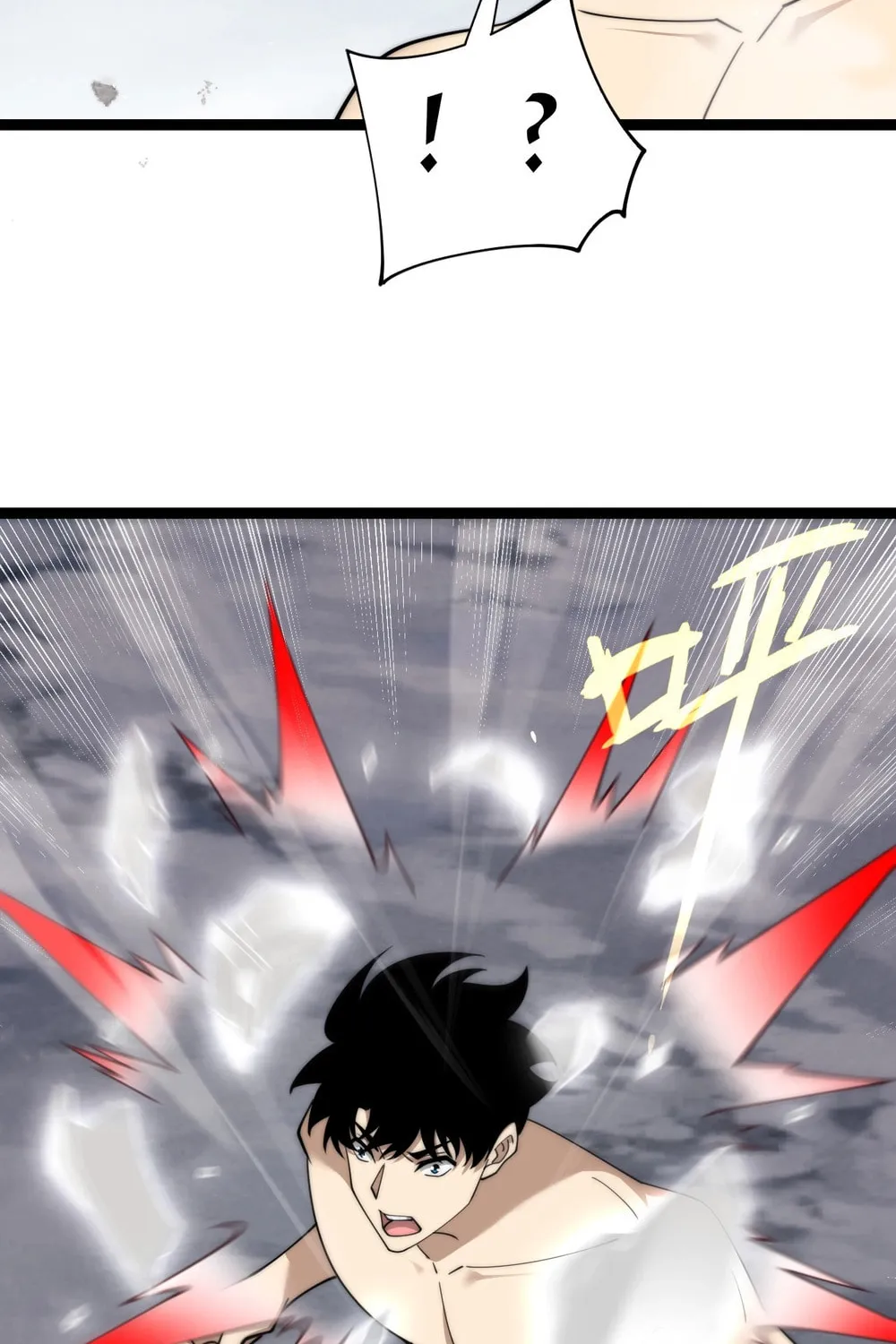 Maxed Strength Necromancer Chapter 91 page 57 - 