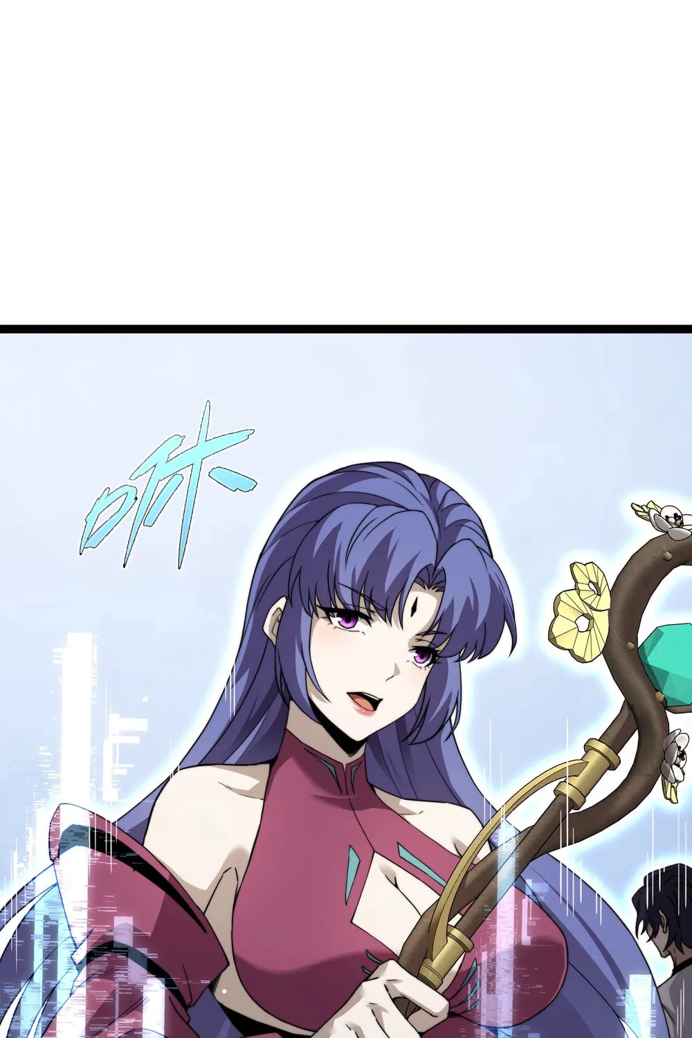 Maxed Strength Necromancer Chapter 92 page 17 - 