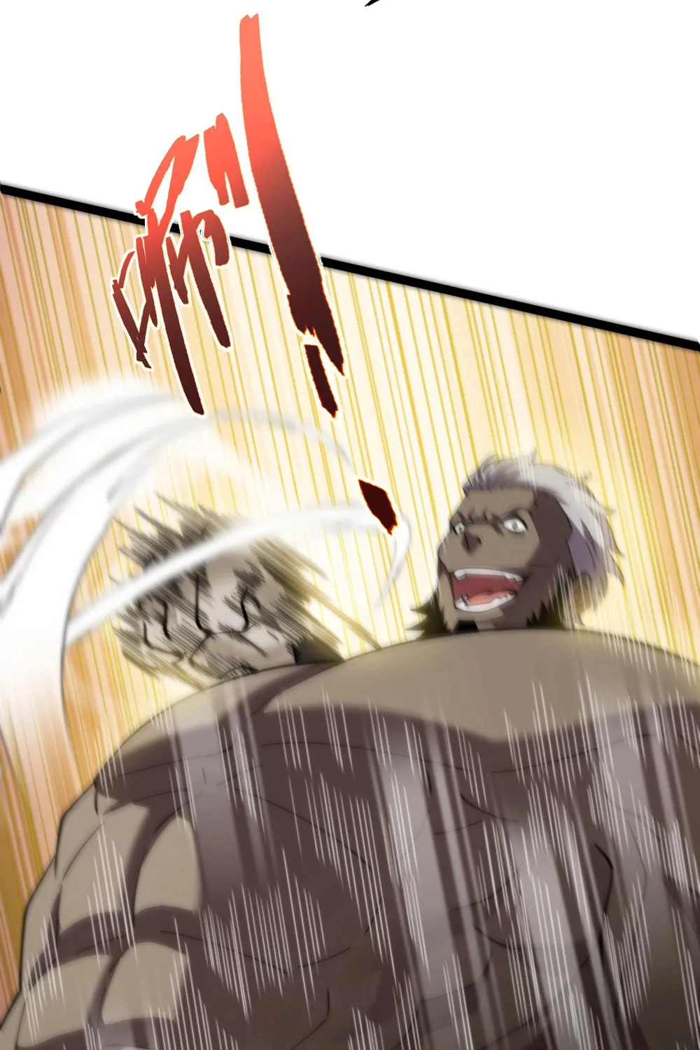 Maxed Strength Necromancer Chapter 92 page 55 - 
