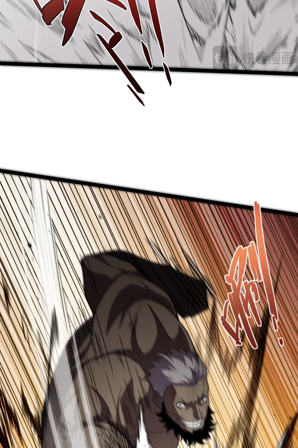 Maxed Strength Necromancer Chapter 92 page 72 - 