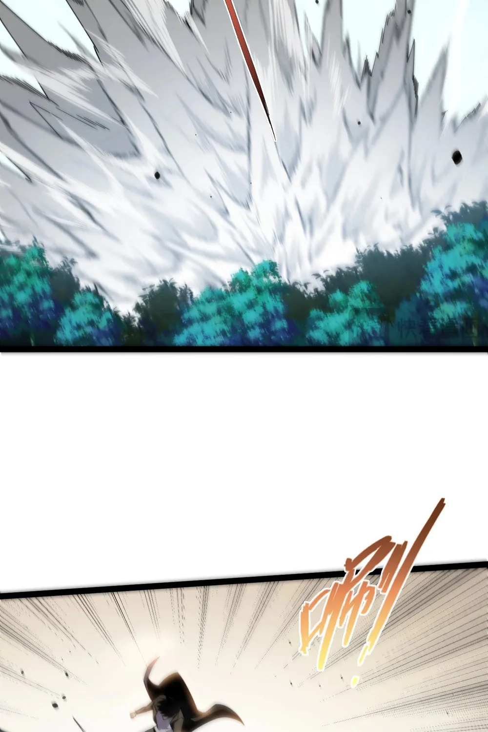 Maxed Strength Necromancer Chapter 92 page 78 - 