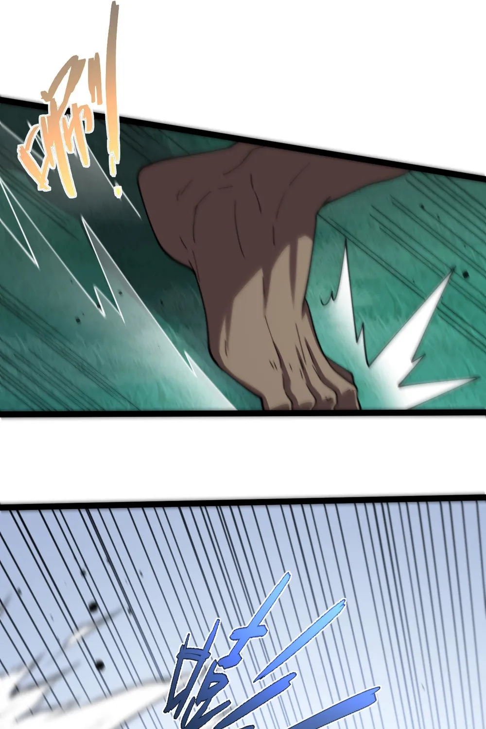 Maxed Strength Necromancer Chapter 92 page 82 - 