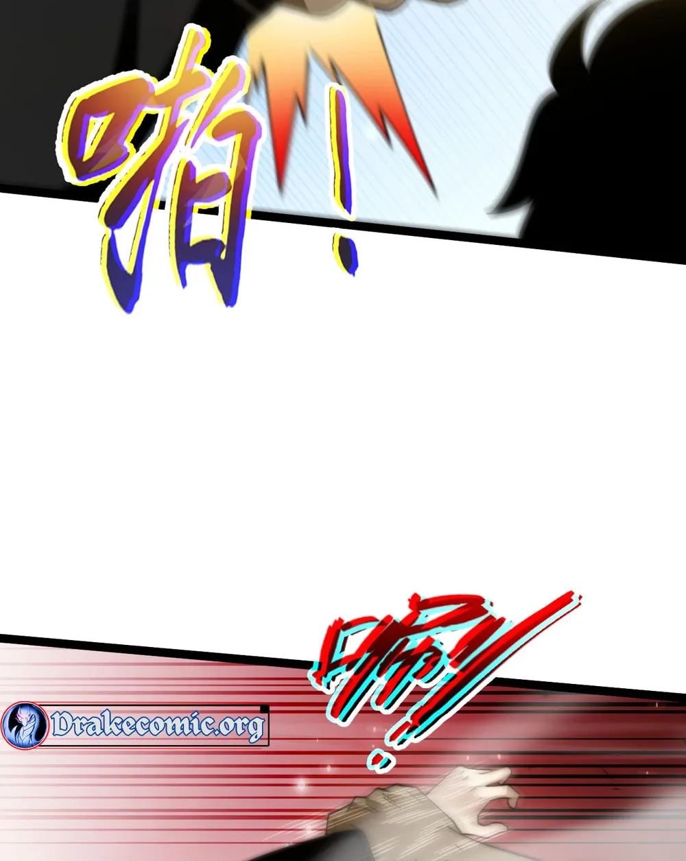 Maxed Strength Necromancer Chapter 93 page 13 - 