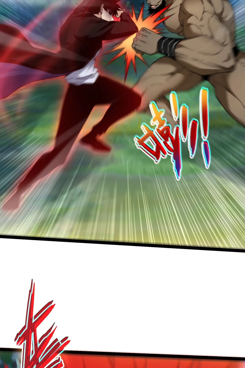 Maxed Strength Necromancer Chapter 93 page 17 - 