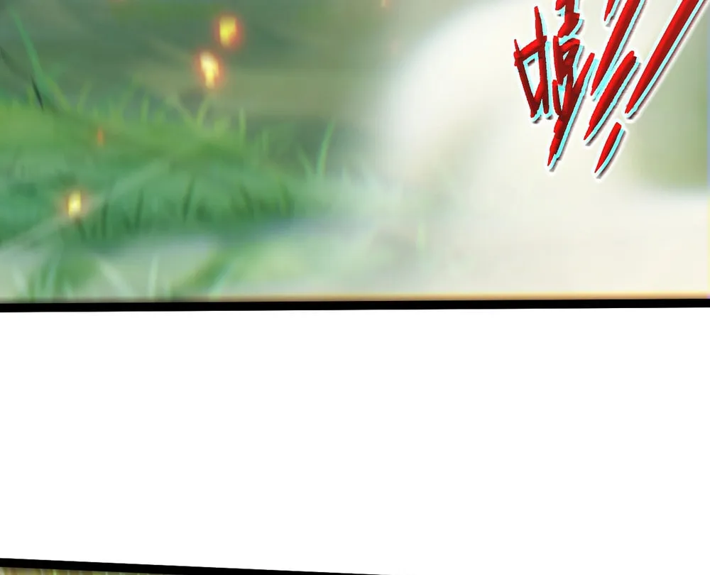 Maxed Strength Necromancer Chapter 93 page 19 - 