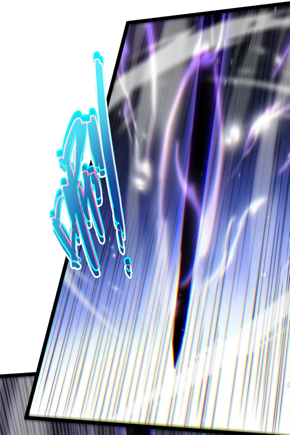 Maxed Strength Necromancer Chapter 93 page 67 - 