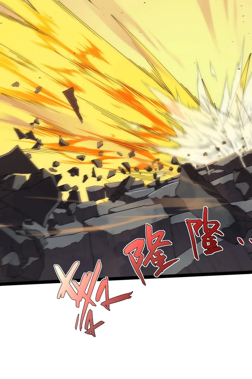 Maxed Strength Necromancer Chapter 94 page 24 - 