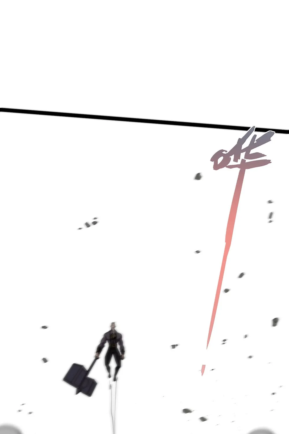 Maxed Strength Necromancer Chapter 94 page 25 - 