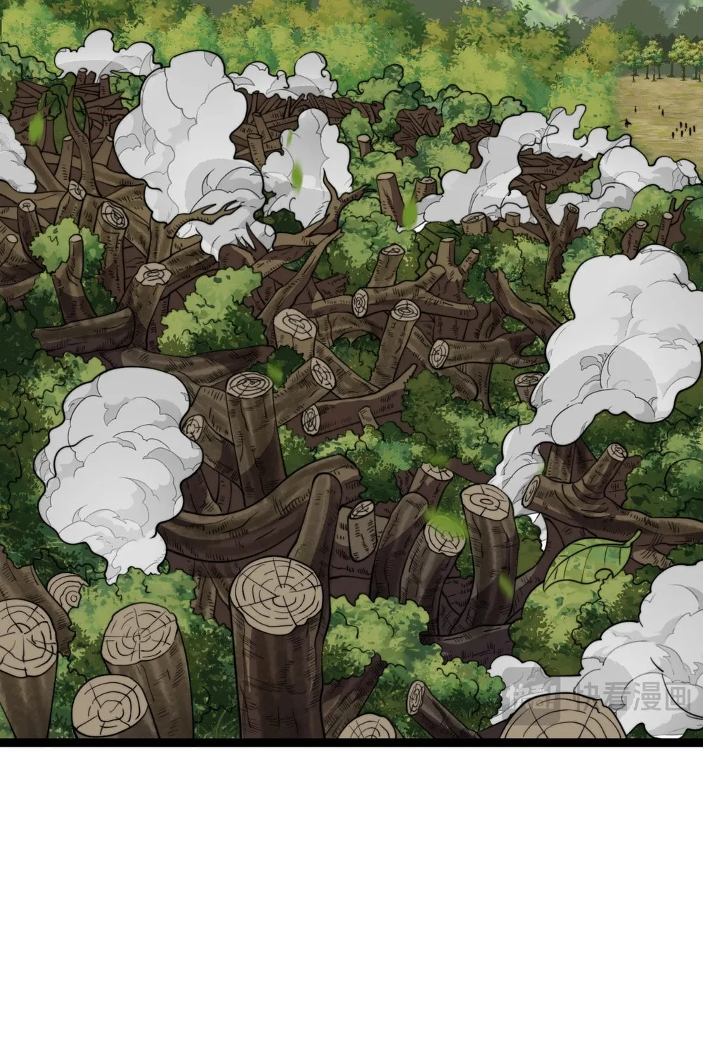 Maxed Strength Necromancer Chapter 94 page 71 - 