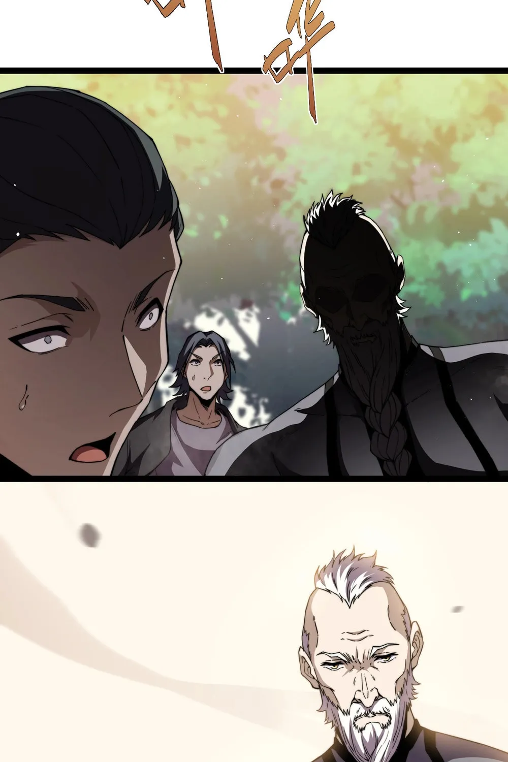 Maxed Strength Necromancer Chapter 94 page 9 - 