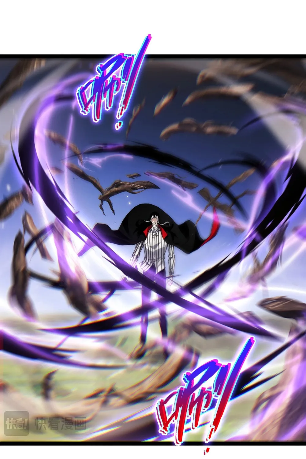 Maxed Strength Necromancer Chapter 95 page 9 - 