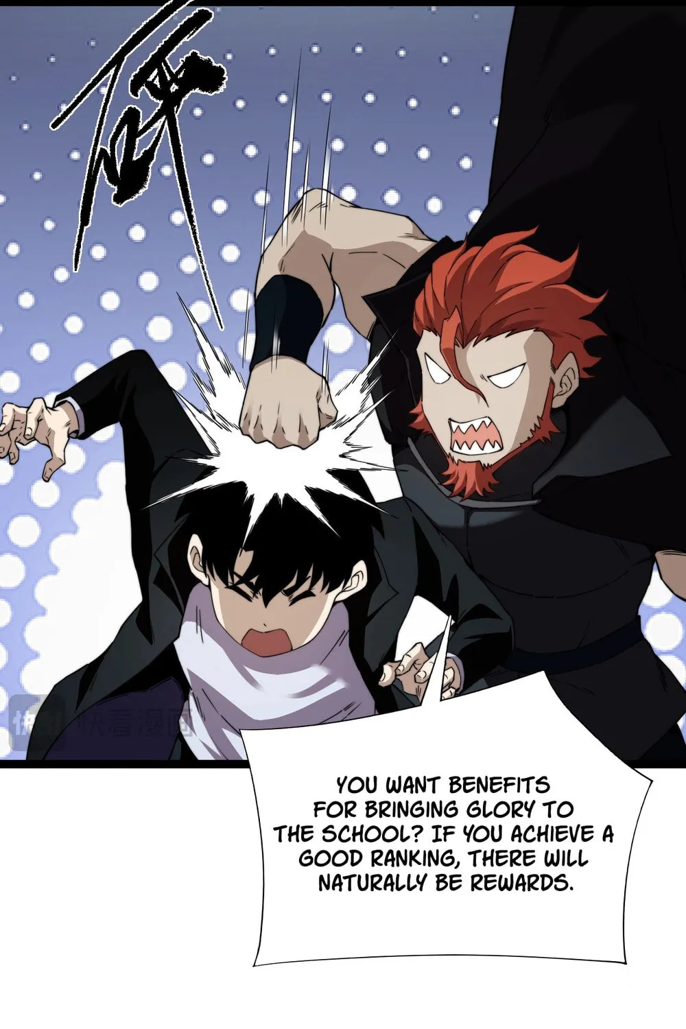 Maxed Strength Necromancer Chapter 96 page 13 - 
