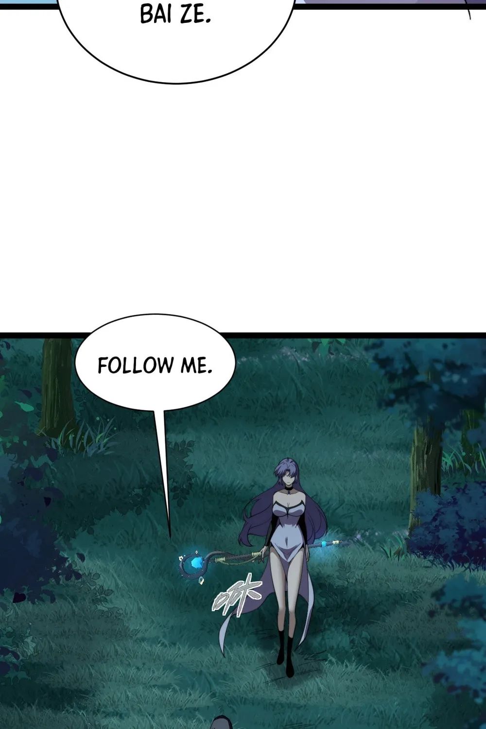 Maxed Strength Necromancer Chapter 96 page 32 - 
