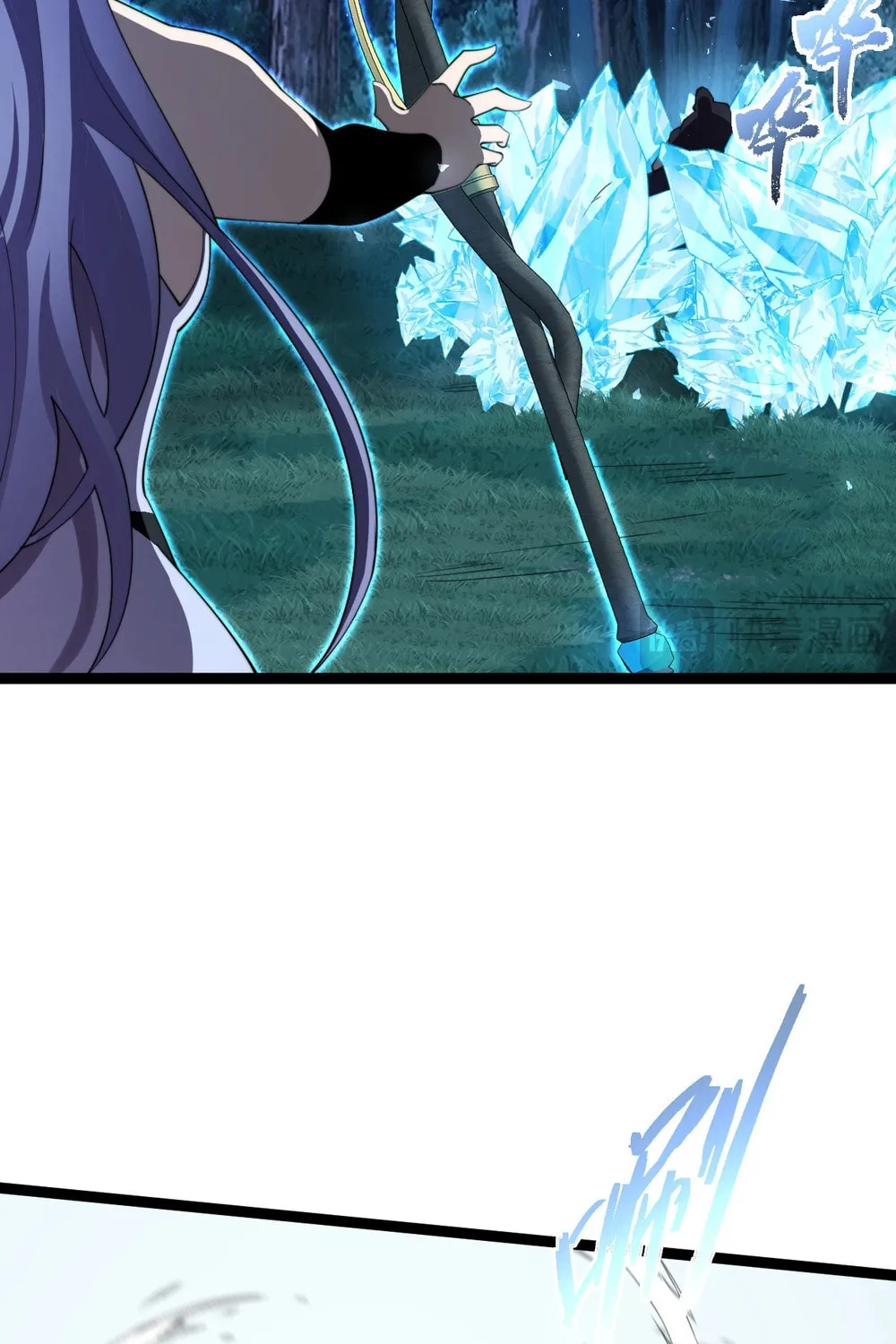 Maxed Strength Necromancer Chapter 96 page 38 - 