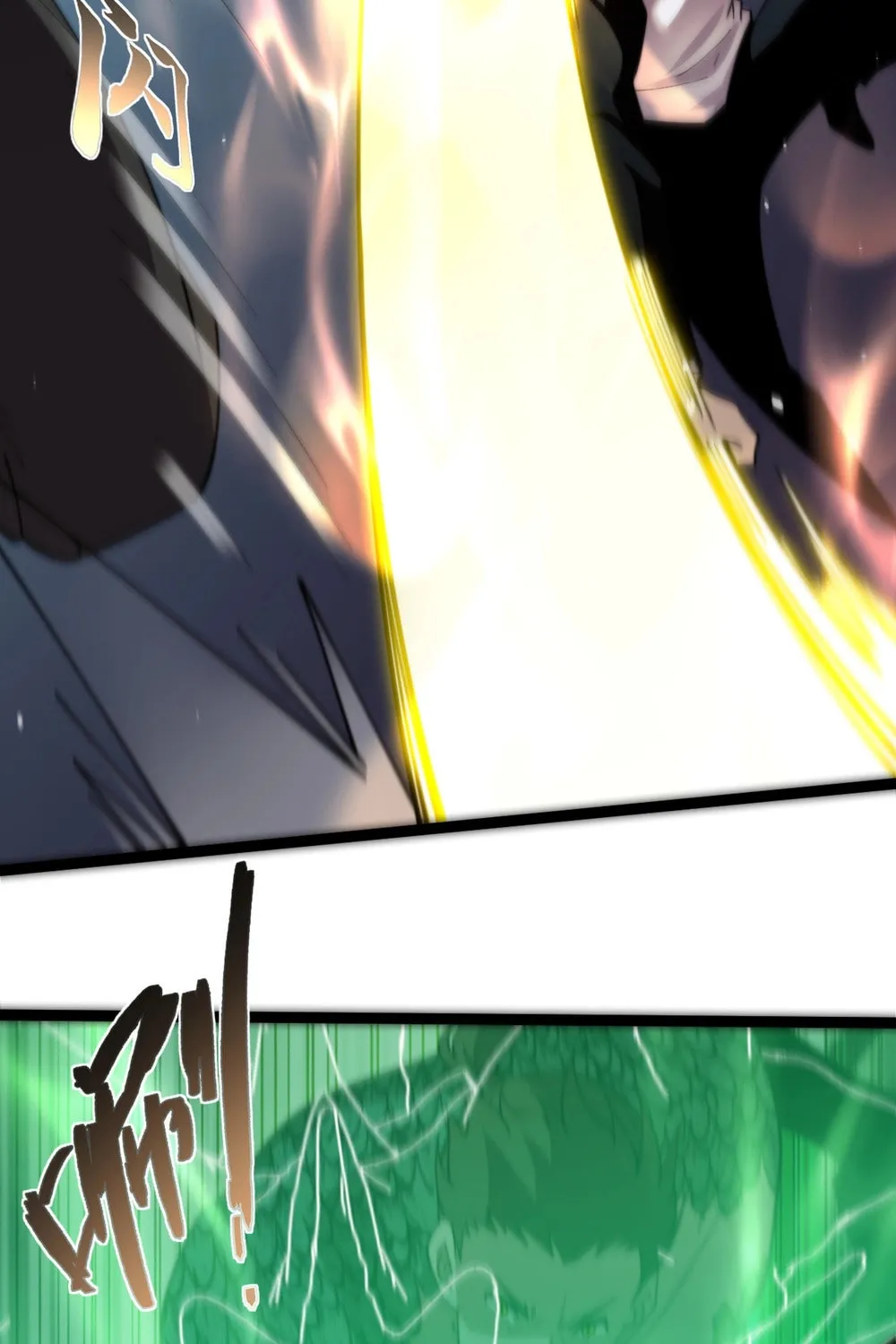 Maxed Strength Necromancer Chapter 96 page 59 - 
