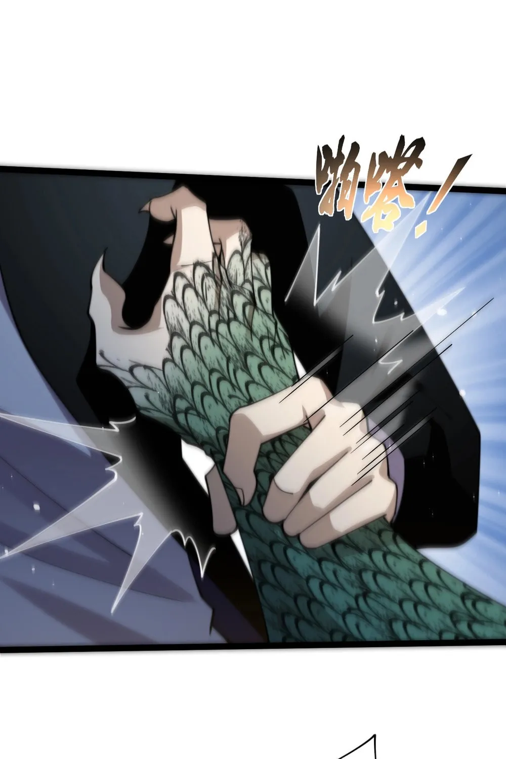 Maxed Strength Necromancer Chapter 96 page 62 - 