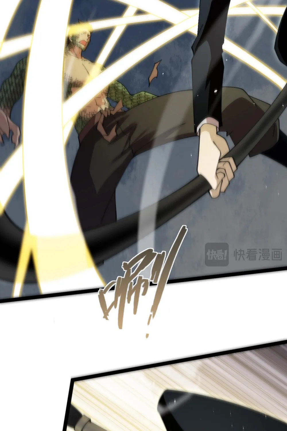 Maxed Strength Necromancer Chapter 96 page 65 - 